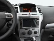 Opel Zafira B Рестайлинг Москва  - изображение 24