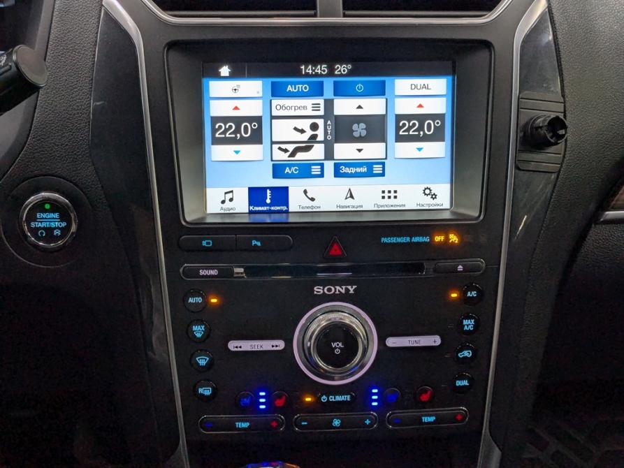 Ford Explorer V Рестайлинг 2 Москва  - изображение 21