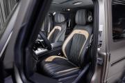 Mercedes-Benz G-Класс AMG II (W465) Рестайлинг Москва  - изображение 61