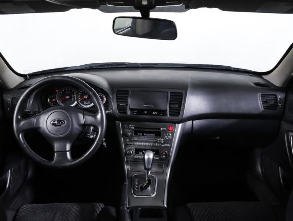 Subaru Outback III с пробегом 2005 года, цена 690 000 рублей, 225000 км, универсал, Автокод Объявления