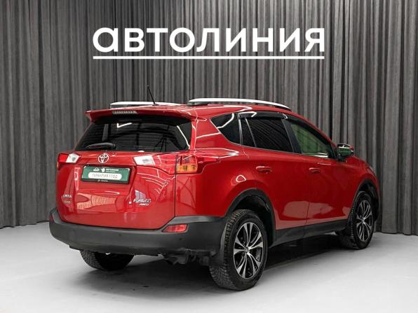 Toyota RAV4 IV (XA40) с пробегом 2015 года, цена 1 790 000 рублей, 221000 км, внедорожник, Автокод Объявления