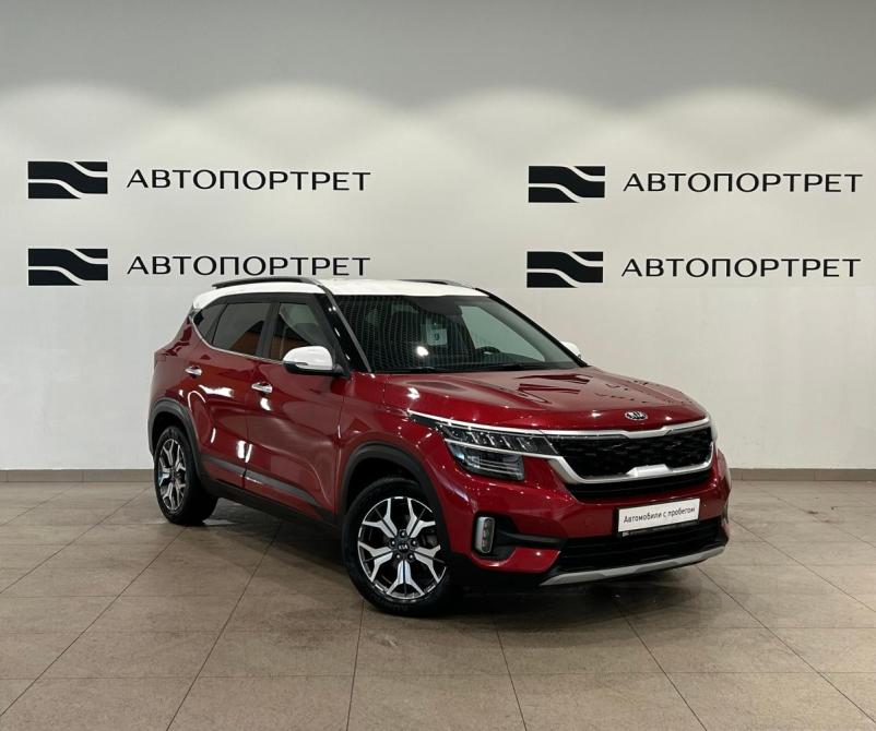 Kia Seltos I Санкт-Петербург  - изображение 9