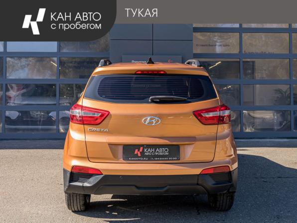 Hyundai Creta I с пробегом 2018 года, цена 1 445 000 рублей, 155704 км, внедорожник, Автокод Объявления
