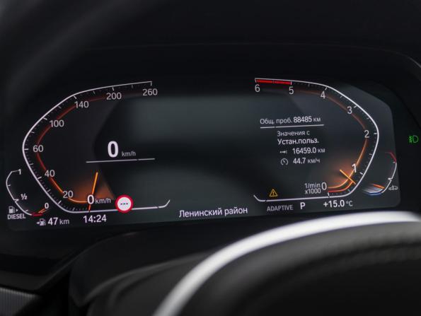 BMW X5 IV (G05/G18) с пробегом 2019 года, цена 5 899 000 рублей, 88000 км, внедорожник, Автокод Объявления