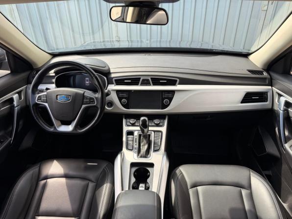 Geely Atlas I с пробегом 2021 года, цена 1 745 000 рублей, 107362 км, внедорожник, Автокод Объявления