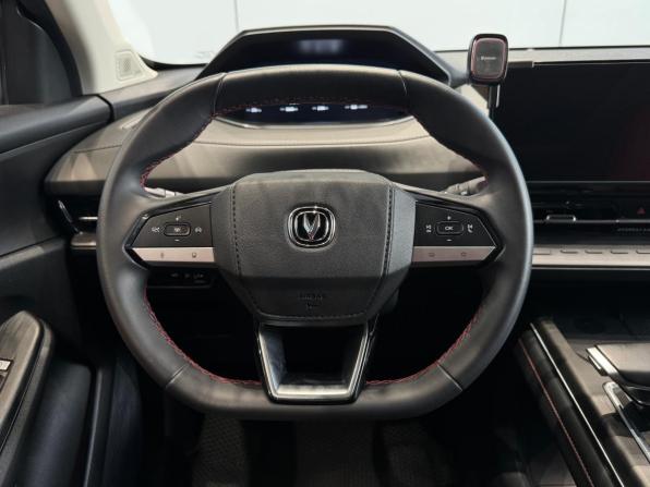 Changan CS55 Plus II с пробегом 2023 года, цена 2 280 000 рублей, 32655 км, внедорожник, Автокод Объявления