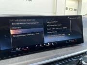BMW X5 IV (G05/G18) Рестайлинг Санкт-Петербург  - изображение 61