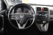 Honda CR-V III Нижний Новгород  - изображение 31