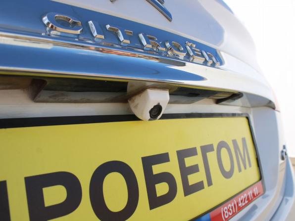Citroen C4 II с пробегом 2013 года, цена 719 000 рублей, 126366 км, седан, Автокод Объявления