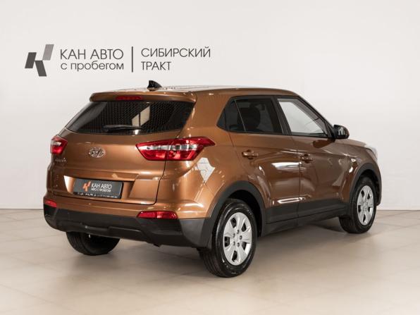 Hyundai Creta I с пробегом 2017 года, цена 1 530 100 рублей, 136929 км, внедорожник, Автокод Объявления
