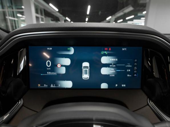 Geely Monjaro I Рестайлинг 2 с пробегом 2026 года, цена 4 250 000 рублей, 50 км, внедорожник, Автокод Объявления