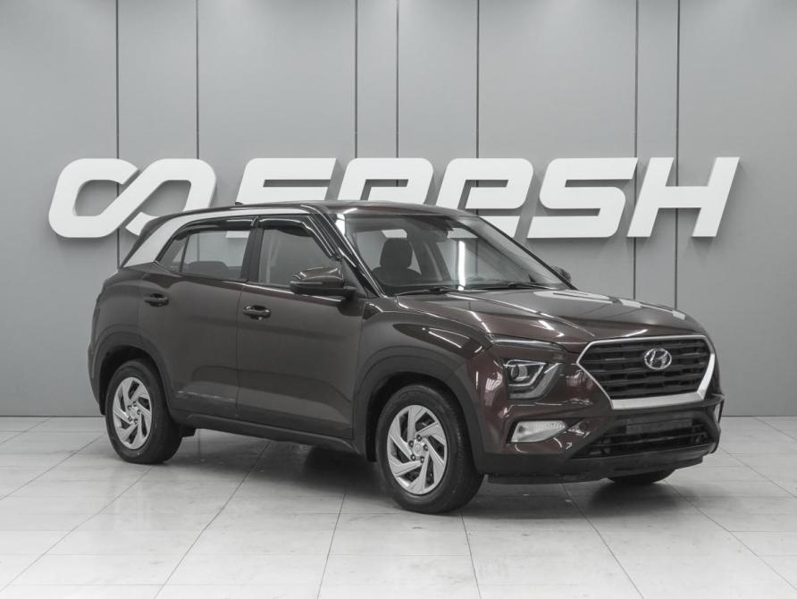 Hyundai Creta II Ростов-на-Дону  - изображение 1