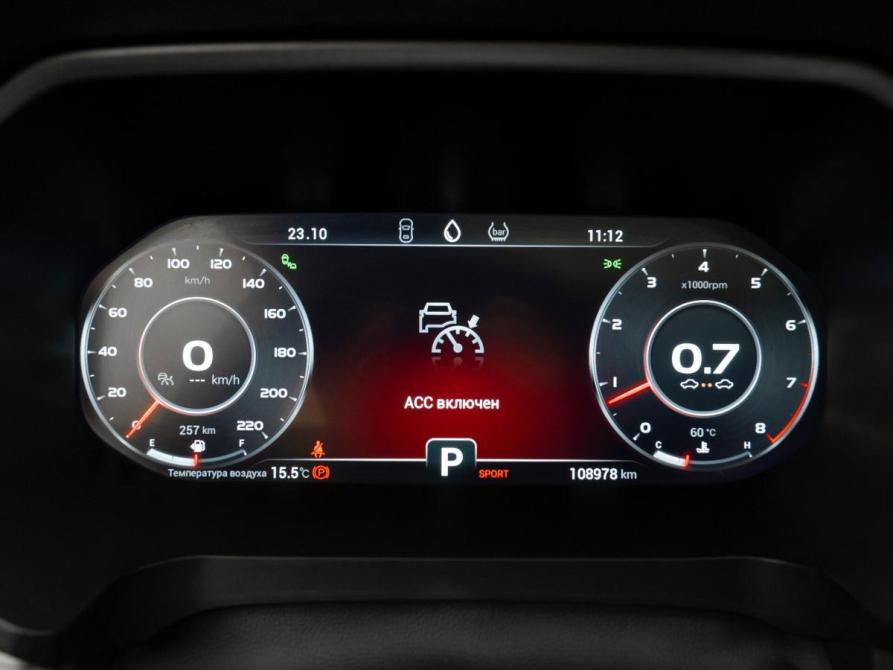 Chery Tiggo 8 Pro I Москва  - изображение 12