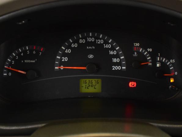 Lada (ВАЗ) Kalina I с пробегом 2011 года, цена 354 995 рублей, 163675 км, седан, Автокод Объявления