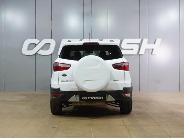 Ford EcoSport II с пробегом 2014 года, цена 1 049 000 рублей, 146754 км, внедорожник, Автокод Объявления