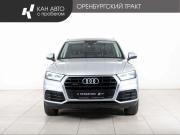 Audi Q5 II (FY) Казань  - изображение 19