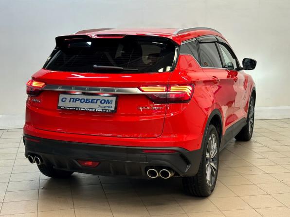 Geely Coolray I с пробегом 2022 года, цена 1 670 000 рублей, 86075 км, внедорожник, Автокод Объявления