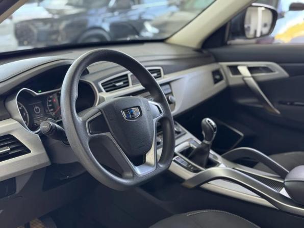 Geely Atlas I с пробегом 2019 года, цена 1 499 000 рублей, 157870 км, внедорожник, Автокод Объявления