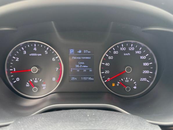 Kia Rio IV с пробегом 2020 года, цена 1 549 900 рублей, 115714 км, хэтчбек, Автокод Объявления