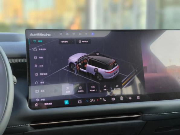 Новый Lynk &amp; Co 900 2026 года, цена 7 950 000 рублей, внедорожник, Автокод Объявления