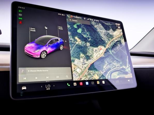Tesla Model Y I с пробегом 2021 года, цена 4 100 000 рублей, 65205 км, внедорожник, Автокод Объявления