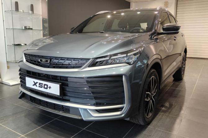 Новый Belgee X50+ 2026 года, цена 2 599 990 рублей, внедорожник, Автокод Объявления