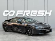 BMW i8 I Краснодар  - изображение 27