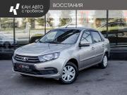 Lada (ВАЗ) Granta I Рестайлинг Казань  - изображение 10