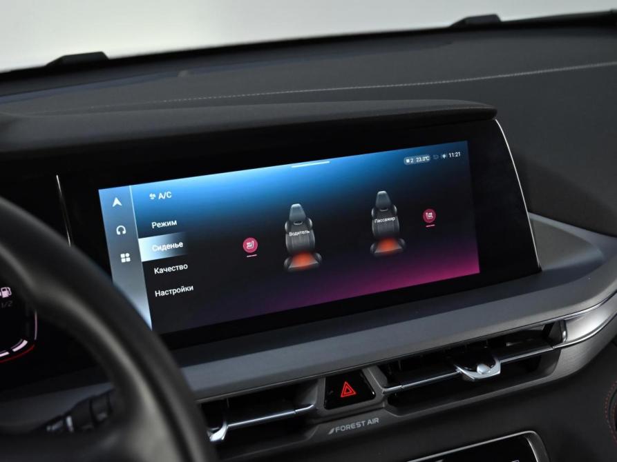 Changan CS75 Plus I Рестайлинг Москва  - изображение 10
