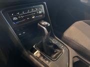 Volkswagen Tiguan II Рестайлинг Чебоксары  - изображение 69
