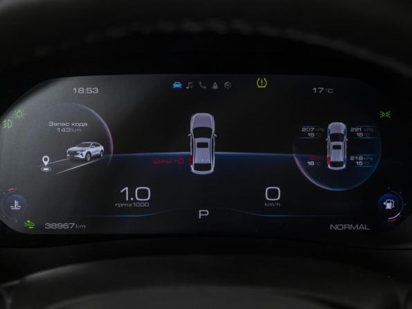 Haval F7x I Рестайлинг с пробегом 2024 года, цена 2 348 000 рублей, 38965 км, внедорожник, Автокод Объявления