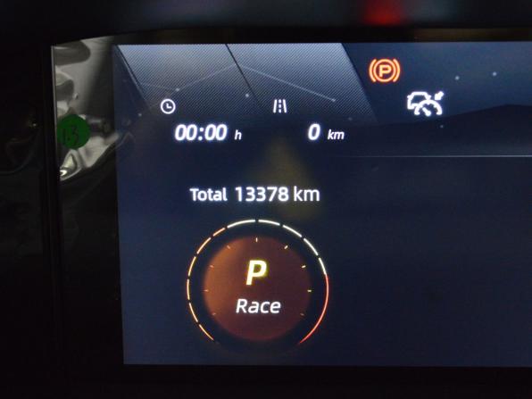 Changan UNI-V I с пробегом 2024 года, цена 2 390 000 рублей, 13300 км, лифтбек, Автокод Объявления