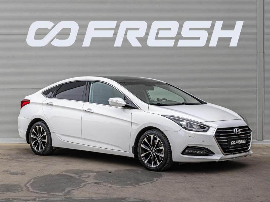 Hyundai i40 I Рестайлинг Краснодар  - изображение 1