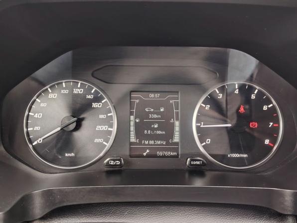 Chery Tiggo 4 Pro I с пробегом 2024 года, цена 1 340 000 рублей, 59766 км, внедорожник, Автокод Объявления