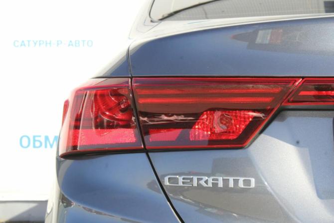 Kia Cerato IV с пробегом 2021 года, цена 1 990 000 рублей, 21000 км, седан, Автокод Объявления