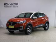 Renault Kaptur I Дзержинск  - изображение 27