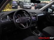 Volkswagen Tiguan II Рестайлинг Москва  - изображение 29