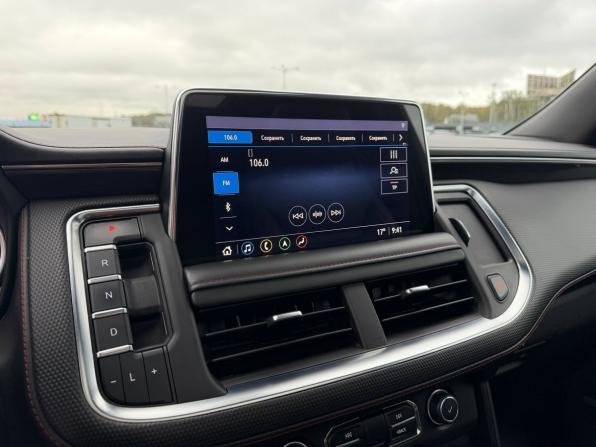 Chevrolet Tahoe V с пробегом 2021 года, цена 5 995 000 рублей, 201703 км, внедорожник, Автокод Объявления