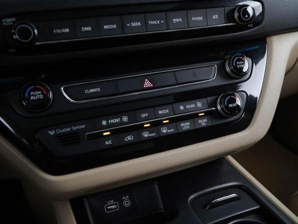 Kia Carnival III с пробегом 2017 года, цена 2 198 888 рублей, 235358 км, минивэн, Автокод Объявления