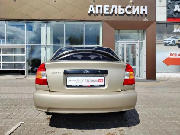 Hyundai Accent II с пробегом 2006 года, цена 328 000 рублей, 264935 км, седан, Автокод Объявления