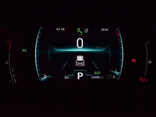 Chery Tiggo 4 Pro I с пробегом 2023 года, цена 1 649 999 рублей, 54497 км, внедорожник, Автокод Объявления