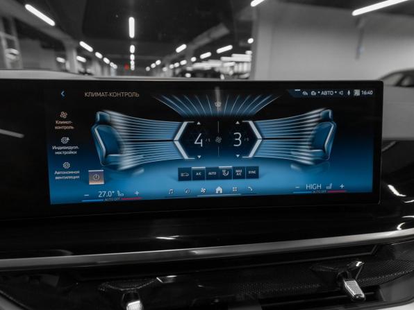 BMW X6 III (G06) Рестайлинг с пробегом 2024 года, цена 13 400 000 рублей, 10140 км, внедорожник, Автокод Объявления