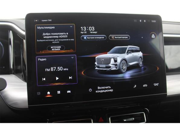 GAC GS8 II с пробегом 2023 года, цена 3 175 000 рублей, 64774 км, внедорожник, Автокод Объявления