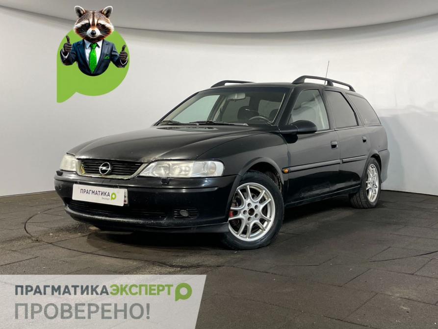 Opel Vectra B Рестайлинг Великий Новгород  - изображение 1