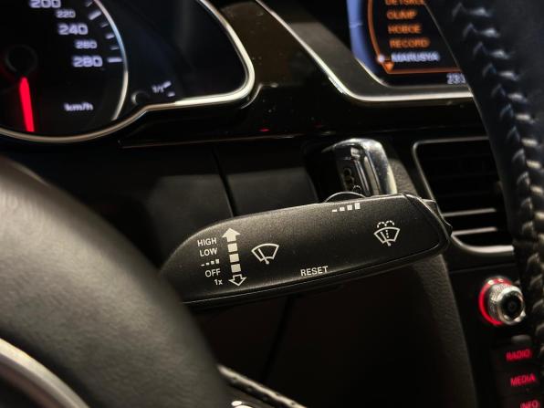 Audi A5 I (8T) Рестайлинг с пробегом 2016 года, цена 2 444 000 рублей, 98591 км, купе, Автокод Объявления
