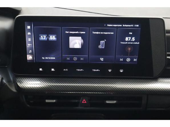 Haval H3 I с пробегом 2024 года, цена 2 279 000 рублей, 34155 км, внедорожник, Автокод Объявления