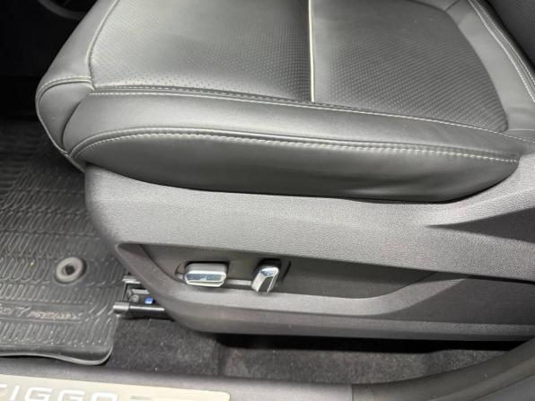 Chery Tiggo 7 Pro Max I с пробегом 2023 года, цена 2 090 000 рублей, 22349 км, внедорожник, Автокод Объявления