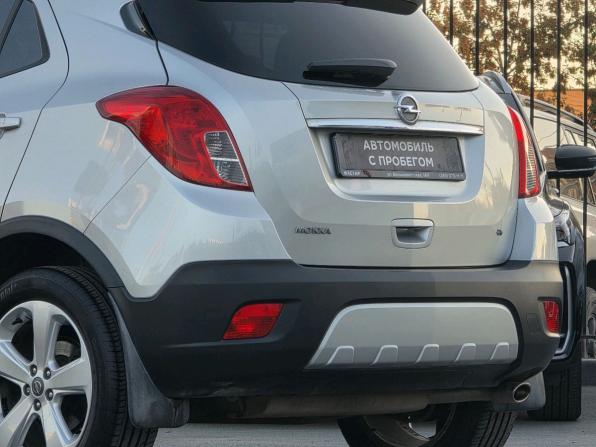 Opel Mokka I с пробегом 2014 года, цена 1 320 000 рублей, 36584 км, внедорожник, Автокод Объявления