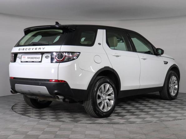 Land Rover Discovery Sport I с пробегом 2015 года, цена 1 747 000 рублей, 250290 км, внедорожник, Автокод Объявления