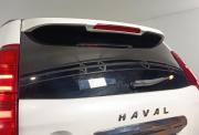 Haval H9 I Рестайлинг Волгоград  - изображение 47